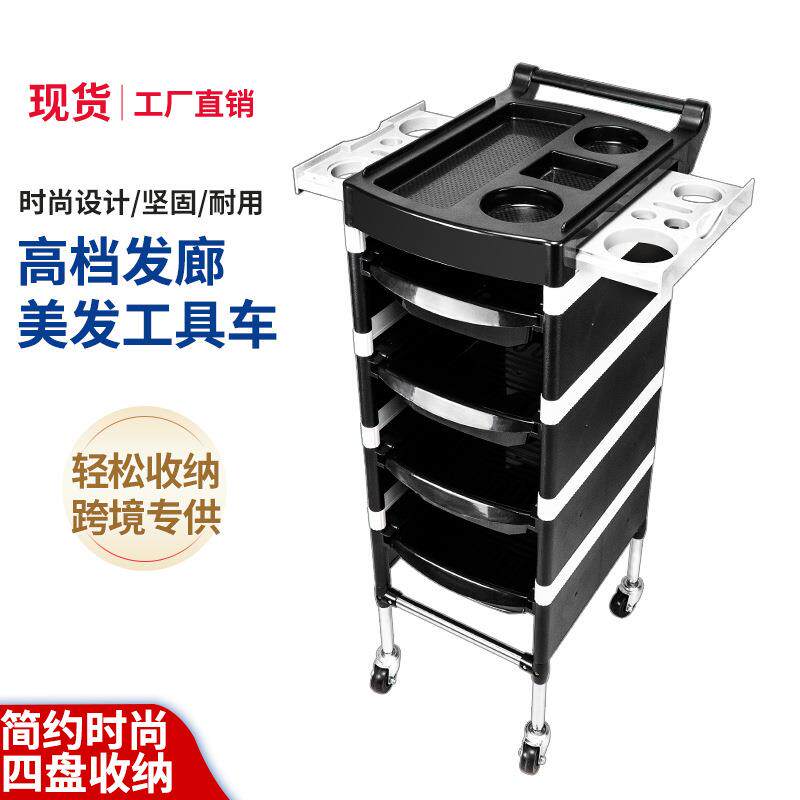 专用手推杠车新款复古美发车发廊工具小推车理发店烫染发型师加固