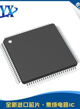 STM32H743VIT6 闪存32-位微控制器 IC 480MHz 2MB LQFP-100