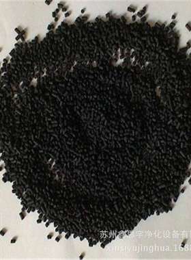 3KT17 CMS260  CMS240碳分子筛49-50 高纯度化工制氮机使用