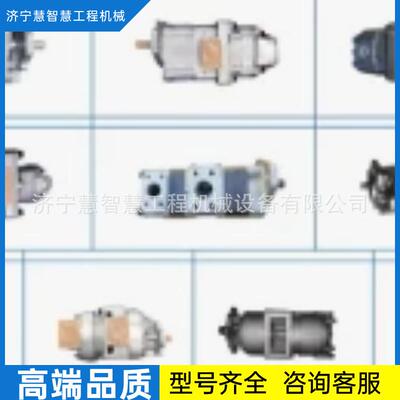 特惠供应705-95-07101液压 齿轮泵705-51-42070 HD465-7齿轮泵线