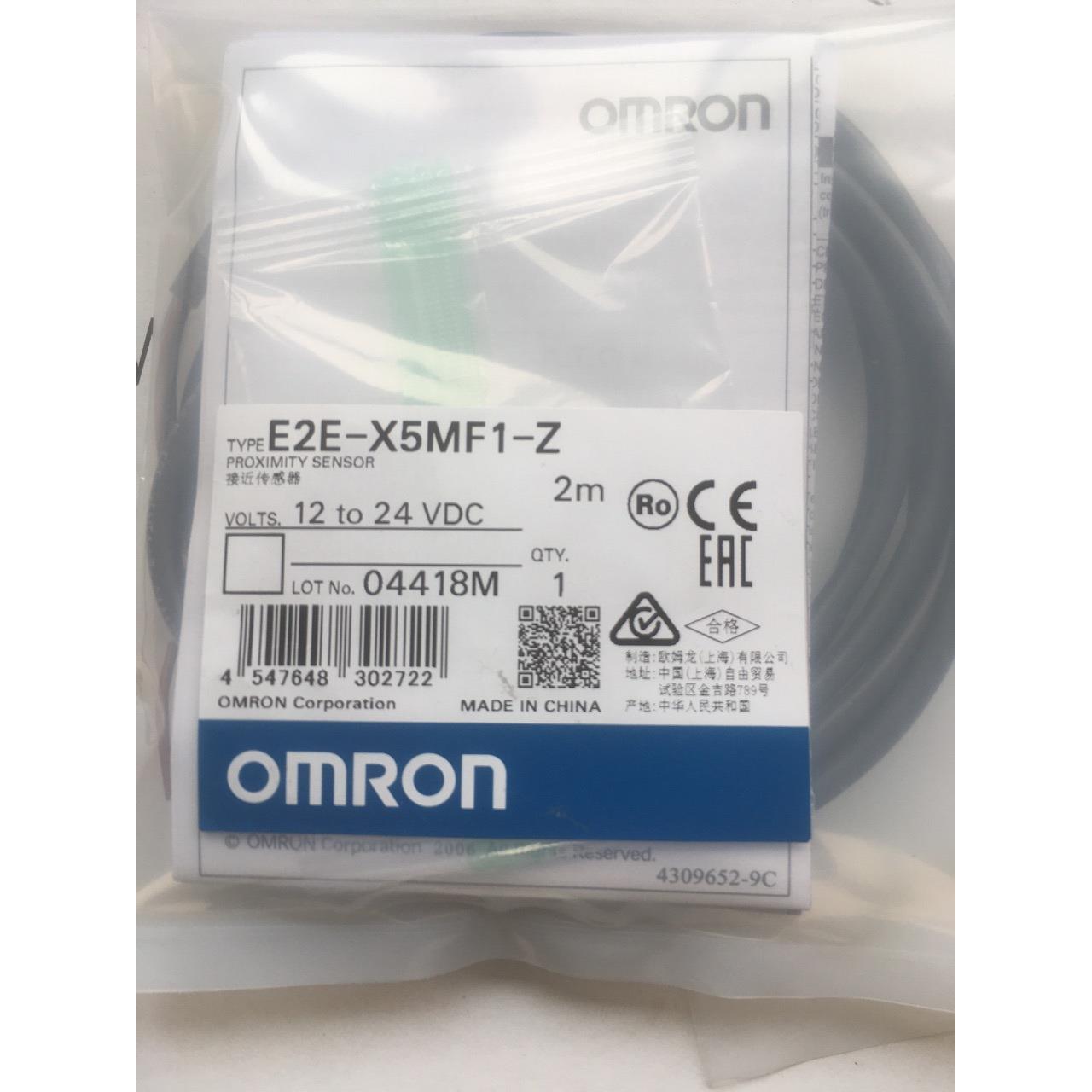 接近开关 限位开关 E2E-X5MF1-Z