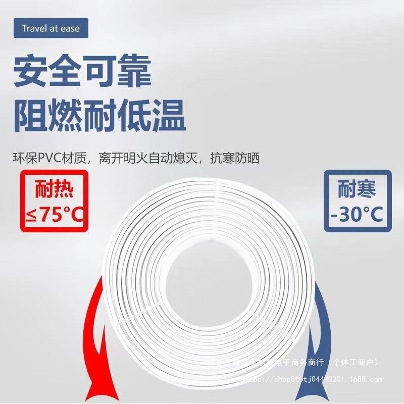 铜芯家用电线双芯白色软线灯线信号线护套线2芯1.5护套线2.5纯铜