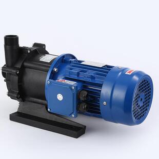 不锈钢磁力循环泵 高低温无泄露热油泵循环磁力泵 MPH磁力驱动泵