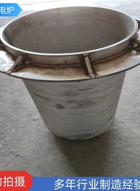 TD热处理炉炉罐 TD炉胆盐浴炉炉胆不锈钢2520炉罐