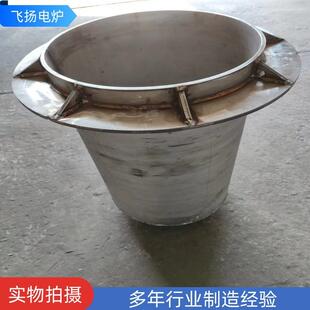 TD热处理炉炉罐 TD炉胆盐浴炉炉胆不锈钢2520炉罐