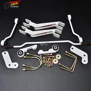 锐骐6改装平衡杆 防倾侧稳定杆 扭力杆 升高改装平衡杆