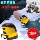 新款 电动除冰冬季 冰铲应急工具免伤玻璃手持电动刮雪器刮冰器源头
