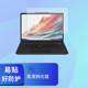 Thinkpad联想X13 Carbon 2025款 Gen13钢化膜14.5寸T14p笔记本T14屏幕L13防爆e14防摔屏幕贴膜neo S2防指纹