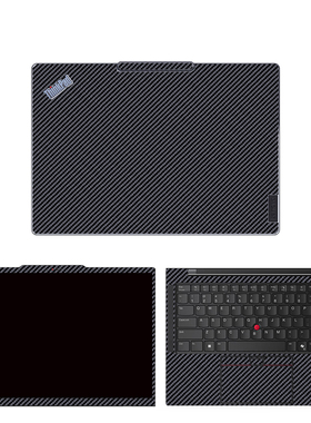 适用2025款ThinkPad L14 Gen 6外壳膜P16v Gen 3笔记本电脑P16s Gen 4 AMD锐龙版机身保护膜纯色贴膜免裁剪