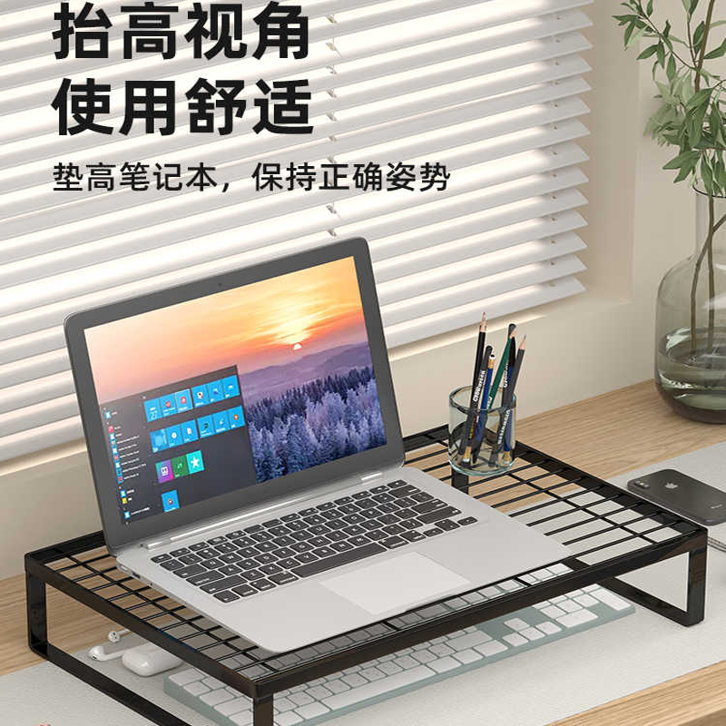 适用16英寸宏碁Acer SH16-73 暗影骑士7S/擎7S 电脑架笔记本散热架增高台桌面显示器支架托悬空底座烧烤架子