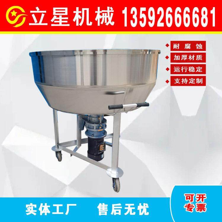 304不锈钢平口搅拌机鱼饵虾粉搅拌设备预混料添加剂混合机,清洗/食品/商业设备,食品搅拌机,淘宝优惠券,粉丝福利购,淘宝优惠卷