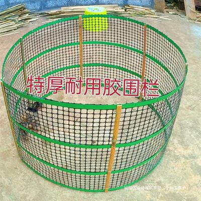 编织竹编围栏花园防护网隔离栅栏鸭子竹围栏养鸡庭院可折叠围鸡栏