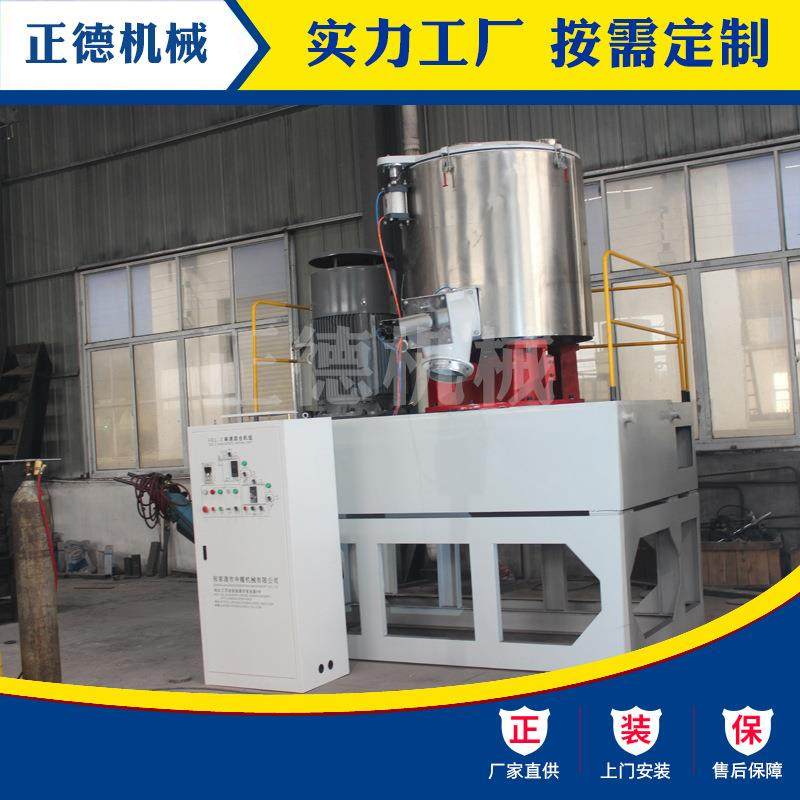 PVC全自动配混线集中供料系统 粉体、液体配混线,机械设备,其他机械设备,淘宝优惠券,粉丝福利购,淘宝优惠卷