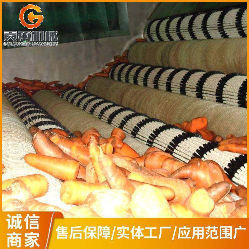 水果蔬菜清洗机青白萝卜生姜土豆红薯芋头毛刷蔬菜清洗机设备厂家,包装,金属盒包装,淘宝优惠券,粉丝福利购,淘宝优惠卷