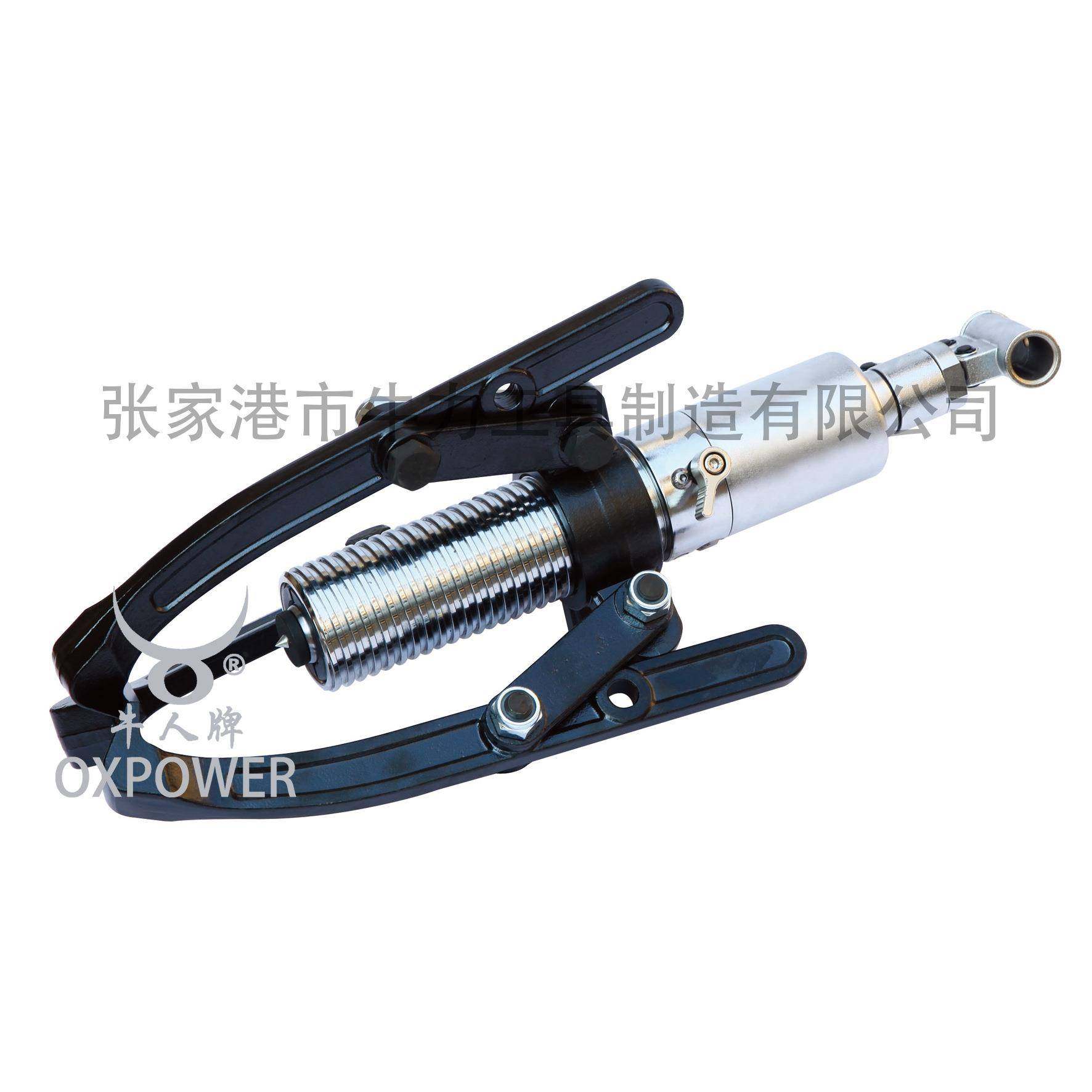 牛力工具牛人牌一体式液压拉马（双速型） OX208D拔轮器20T,橡塑材料及制品,橡胶,淘宝优惠券,粉丝福利购,淘宝优惠卷