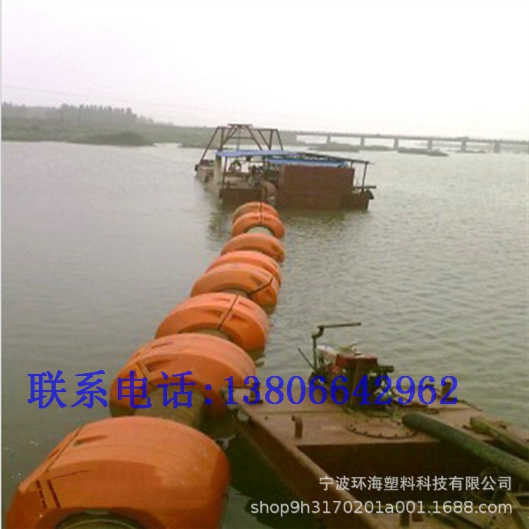 PE浮力管夹管浮体 DN450水库疏浚清淤浮体 孔径50公分管道浮筒