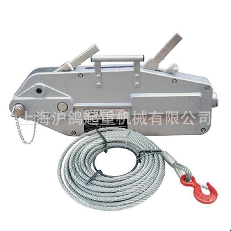 铝合金手扳葫芦1.5吨铝合金吊篮手扳葫芦0.8吨牵引葫芦手摇葫20米,搬运/仓储/物流设备,起重葫芦,淘宝优惠券,粉丝福利购,淘宝优惠卷