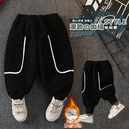 男童加绒裤子宝宝灯芯绒加厚棉裤儿童冬装保暖裤宽松韩版灯笼裤潮