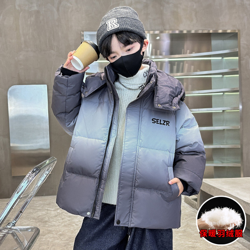 SELZR男童渐变羽绒服中长款