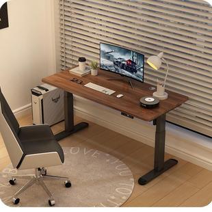 单双电机电动升降桌电竞游戏桌子家用学习办公书桌工作台电竞桌