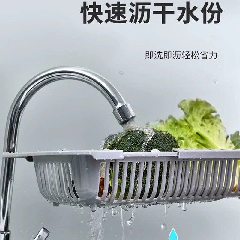 2个水槽厨房伸缩简约置物架塑料碗盘沥水架碗筷沥水