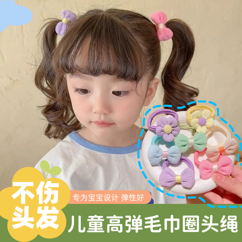 可爱儿童不伤发头绳发圈