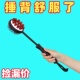 按摩器敲打锤棒背部腰部手持式 经络锤养生拍打锤子疏通捶背肩颈