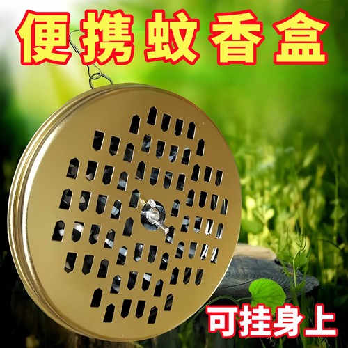 户外野外钓鱼不锈钢笼安全防烫