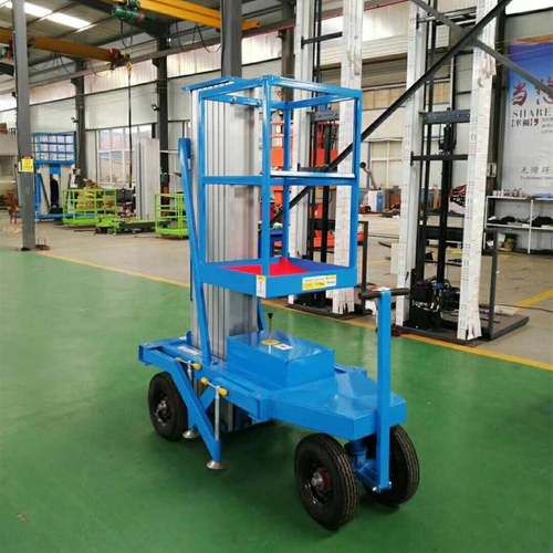 牌铝合金升降平台移动液压升降机充气轮胎小型电动登高车