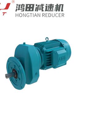 RXF57-3.55-1.5W减速机斜齿轮减速电机规格齐全