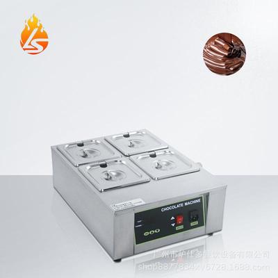 商用巧克力熔化炉隔水加热保温恒温融化机4缸5缸6缸朱古力融化炉