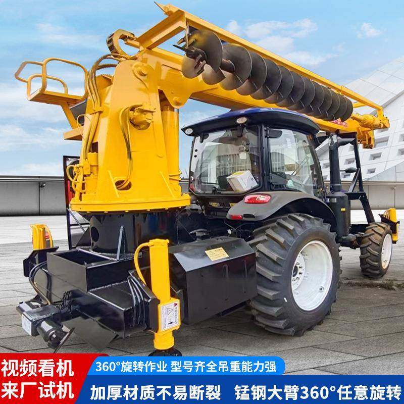 液压支腿吊挖多功能吊钻一体机农用搬运拖拉机轮式吊钻一体机,搬运/仓储/物流设备,起重机/吊车/吊机,淘宝优惠券,粉丝福利购,淘宝优惠卷