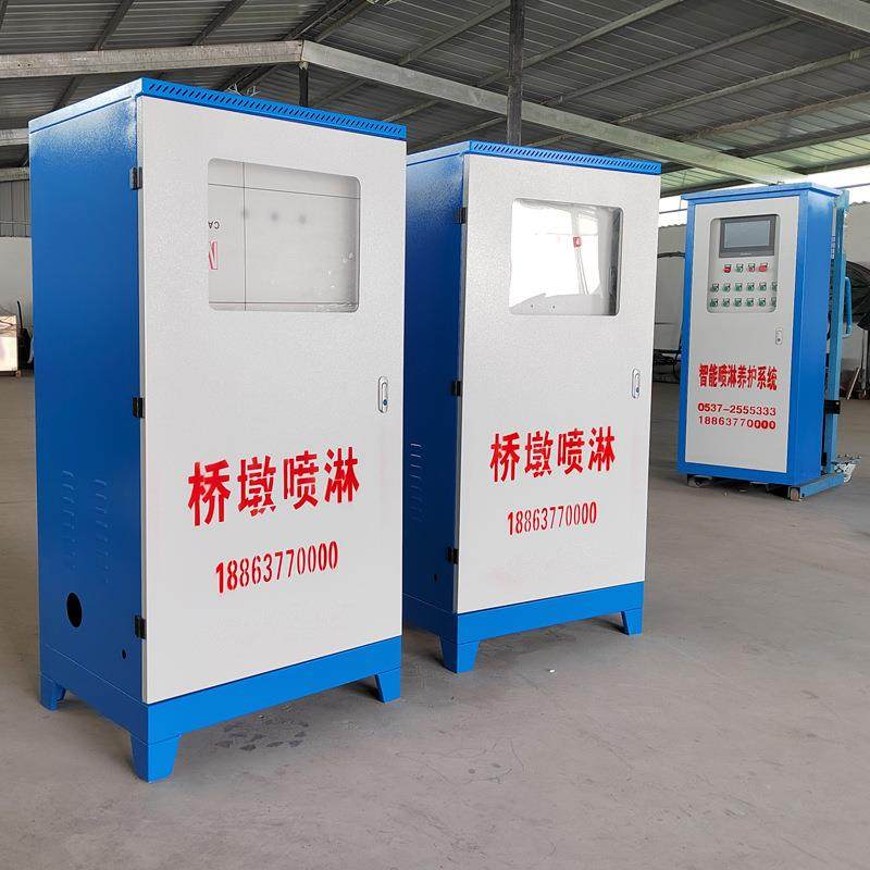桥墩固定式喷淋养生系统墩柱夏季喷淋养护洒水装置现场安装,五金/工具,工程/建筑机械,淘宝优惠券,粉丝福利购,淘宝优惠卷