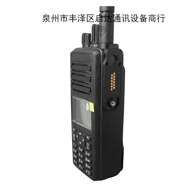 原装摩托罗拉DP4800E数字对讲机适用大功率户外无线通话车队工地