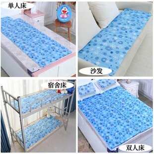 冰垫床垫夏季学生宿舍凉席单人床可折叠免注水沙发降温坐垫冰凉垫