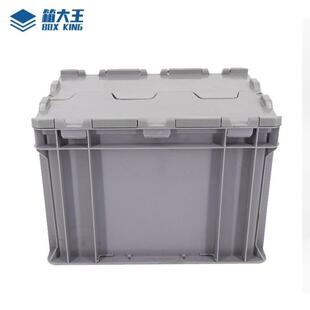 13加厚塑料带盖运输物流箱工具收纳箱零件箱D箱 箱大王Xlj 有盖灰