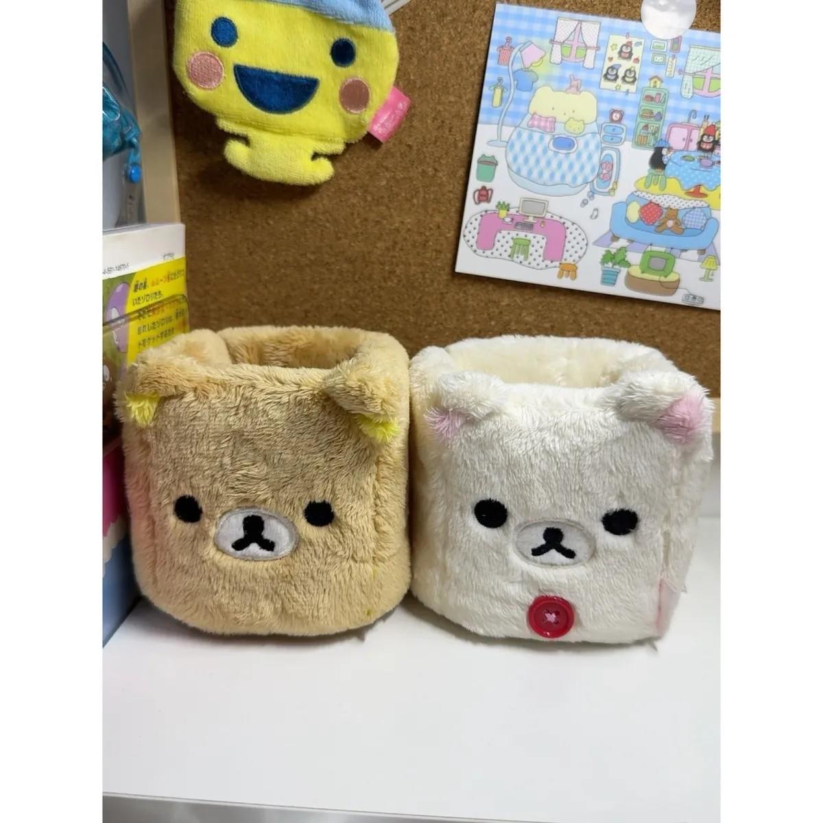 日系轻松熊可爱san-x 毛绒收纳盒桌面置物盒桌上杂物收纳笔筒可爱