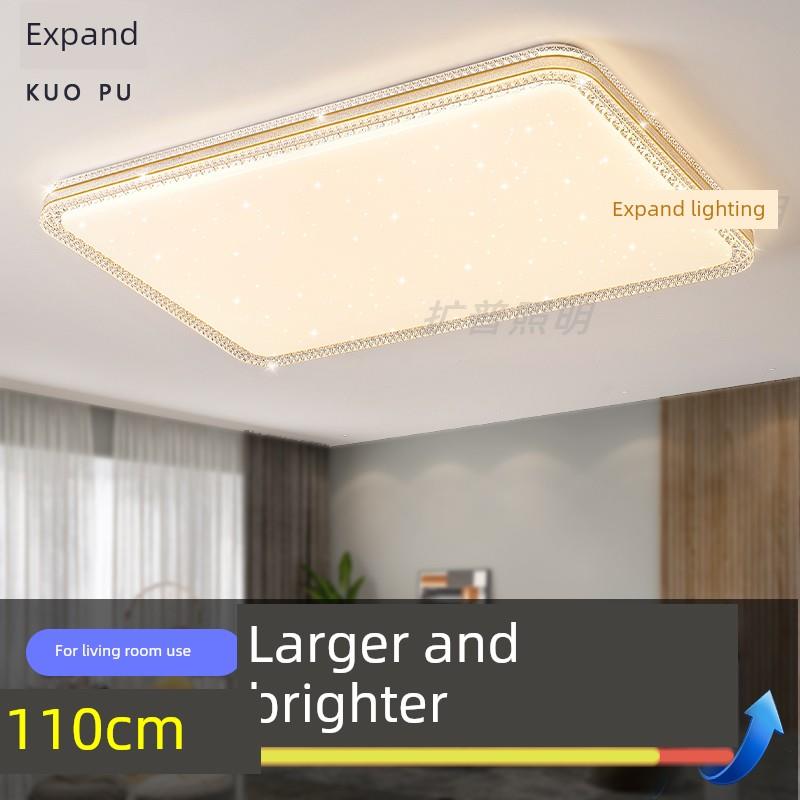 LED长方形客厅灯现代简约大气2025年新款卧室灯家用护眼彷水晶灯