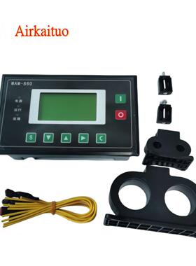 螺杆空压机控制器MAM-880/860/870/890(B)普乐特控制面板显示屏