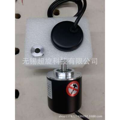 CSP50/8-5000BZ-8-24FG2编码器 替代奥托尼科斯E50S8-5000-3-T-24