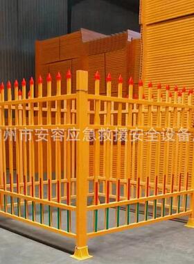 玻璃钢护栏围栏拆卸方便电力绝缘设施PVC护栏小区塑钢围栏别墅