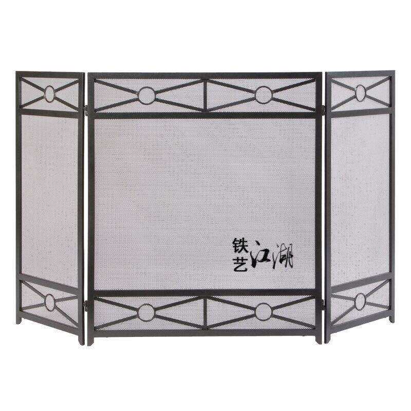 欧式简约铁艺黑色仿古镂空壁炉隔断屏风家用取暖器火炉围栏