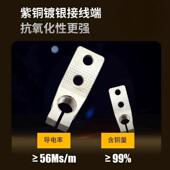 10kv户外真空断路器zw32 630a柱上开关不锈钢柱上开关手动