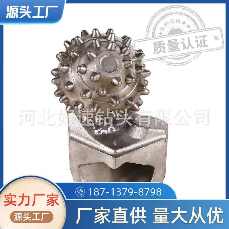 旋挖牙轮掌片 非开挖岩石扩孔组装牙轮掌片 8寸半镶齿牙轮掌片