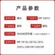 2501C型墨粉MP2501L 2001 1813 理光MP 2013L sp碳粉墨盒粉盒