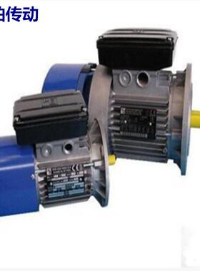 供应意大利MGM刹车电机BAX/BAD/BADA/BMX/BND/BNDA/BMBM电动机