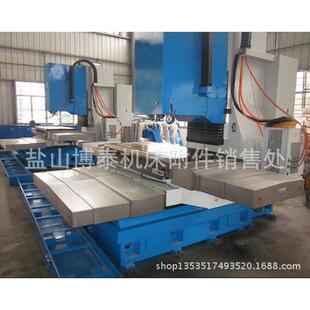 博泰直供机床拉筋式钢板防护罩 CNC防护罩 钣金保护套