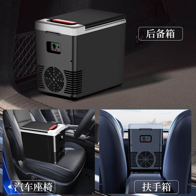 夏新车载冰箱迷你车家两用12V220V冷藏冰箱冷暖双能宿舍小型制冷