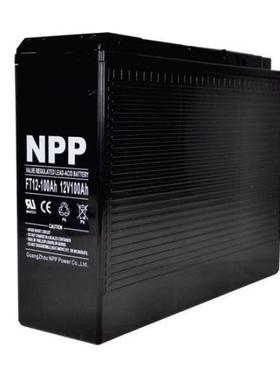 NPP耐普蓄电池FT12-100狭长型12V100AH前置端子 电力 通信 直流屏