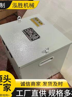 泓胜现货 矿用一般型干式变压器KSG-315KVA 铜材质 有矿安认证